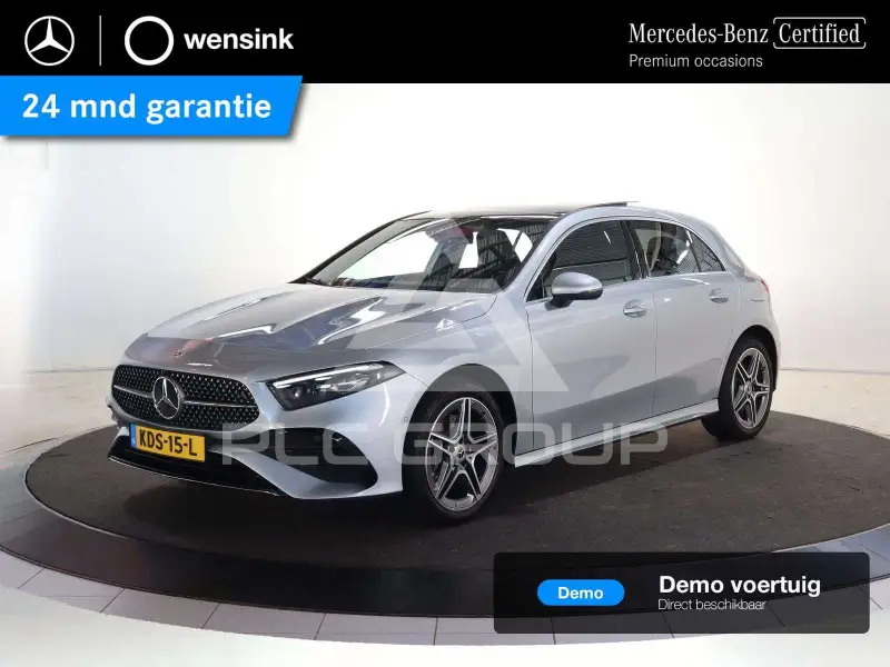 2026 Mercedes Benz A 250