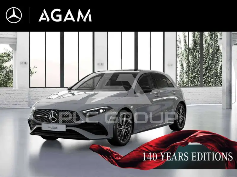2026 Mercedes Benz A 250
