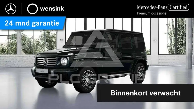 2026 Mercedes Benz G 580