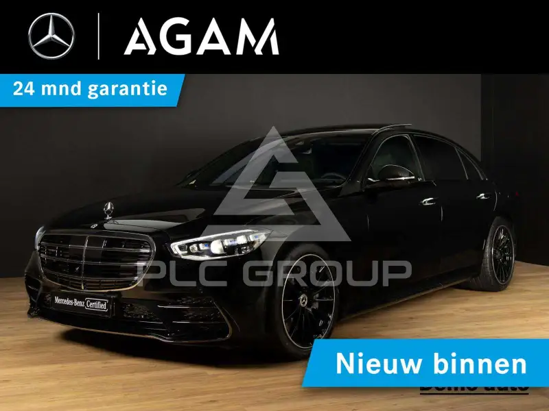 2026 Mercedes Benz S 450