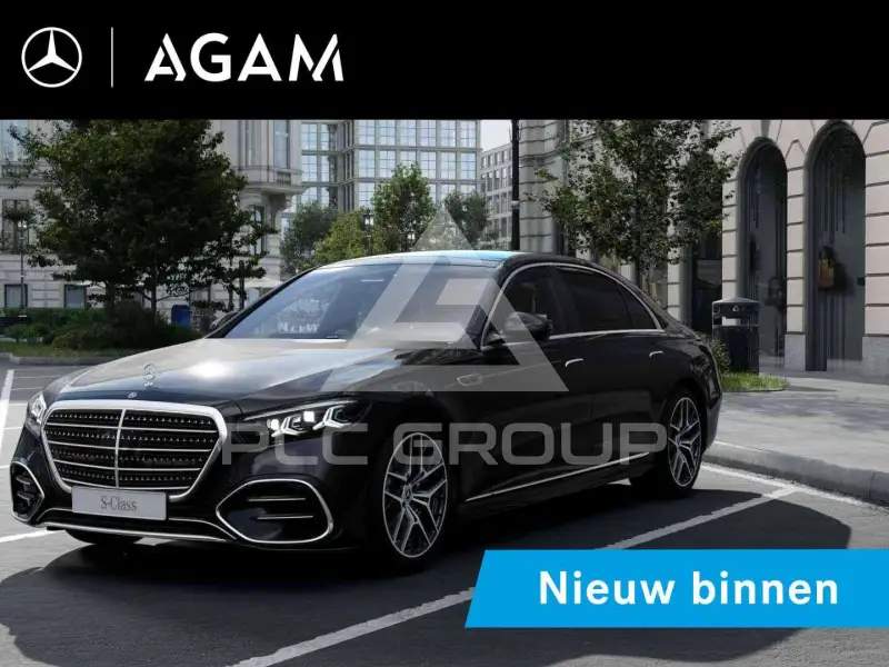 2026 Mercedes Benz S 450