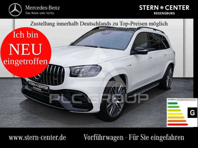2026 Mercedes Benz GLS 63 AMG