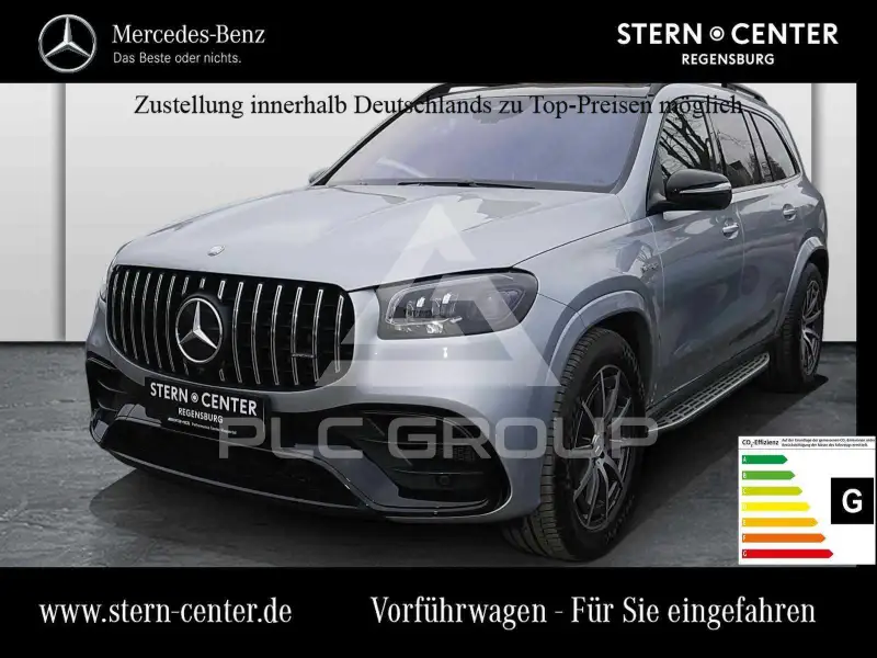 2026 Mercedes Benz GLS 63 AMG