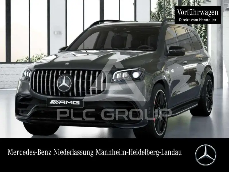 2026 Mercedes Benz GLS 63 AMG