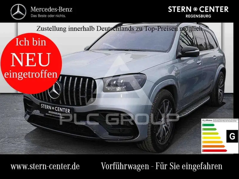 2026 Mercedes Benz GLS 63 AMG