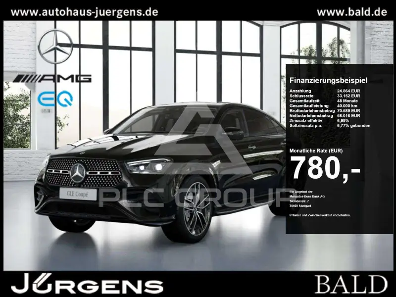 2026 Mercedes Benz GLE 300