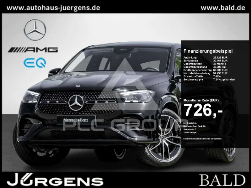 2026 Mercedes Benz GLE 300