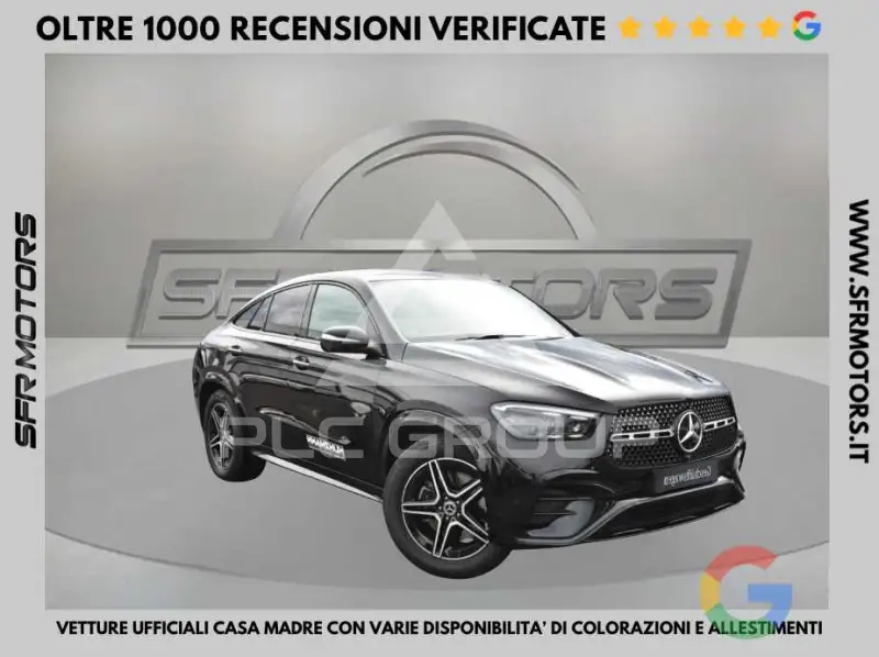 2026 Mercedes Benz GLE 300