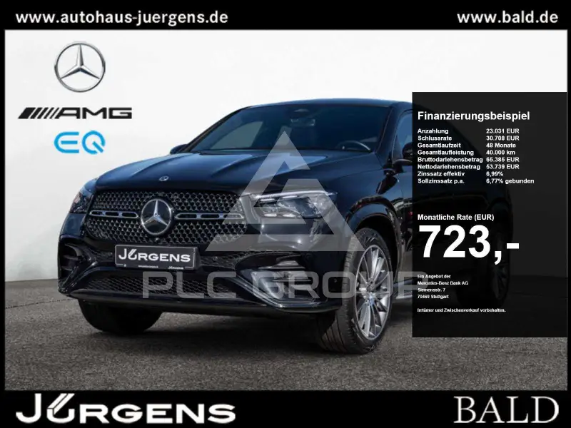 2026 Mercedes Benz GLE 300