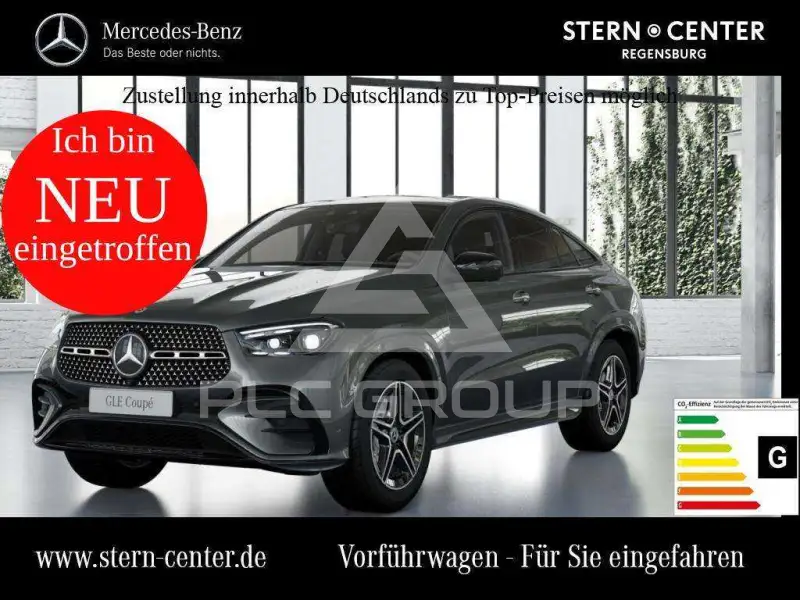 2026 Mercedes Benz GLE 300