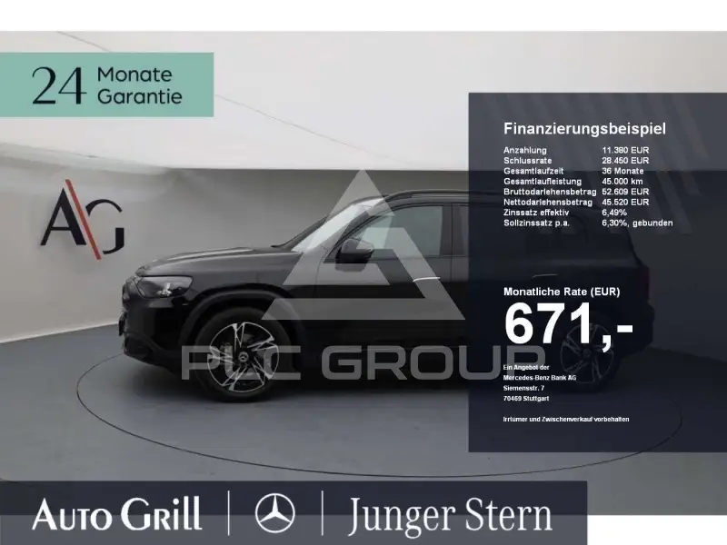2026 Mercedes Benz GLB