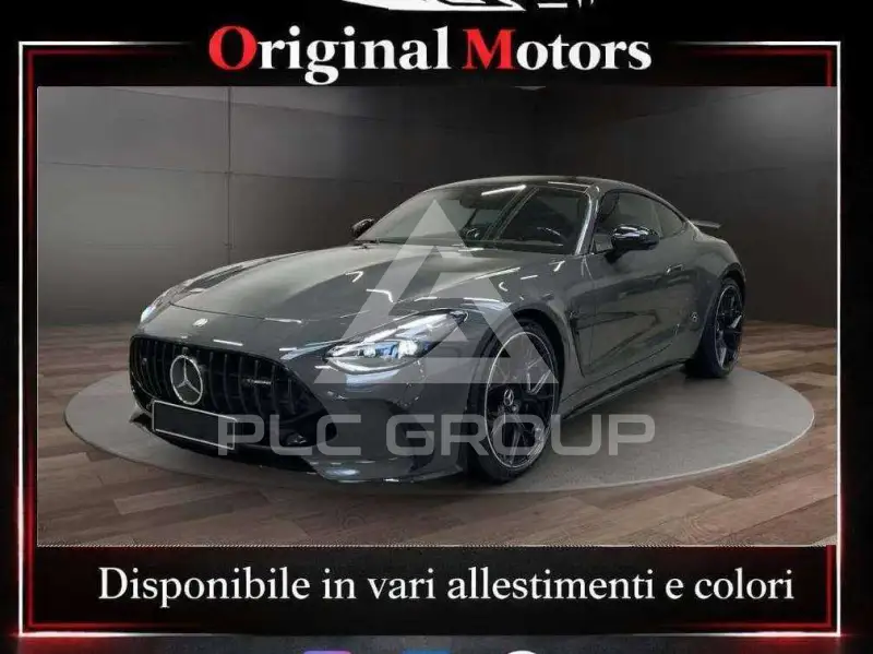 2026 Mercedes Benz AMG