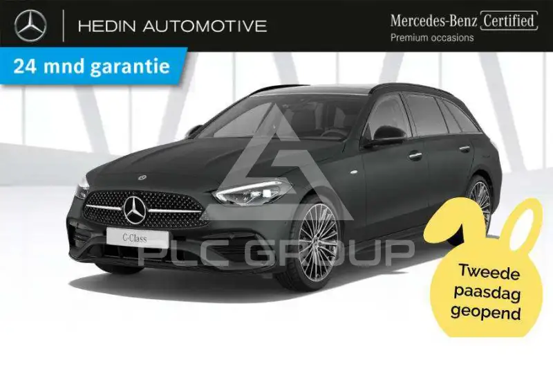 2026 Mercedes Benz C 300