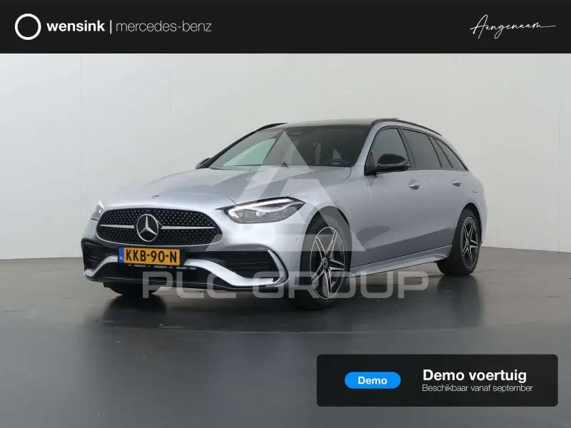 2026 Mercedes Benz C 300