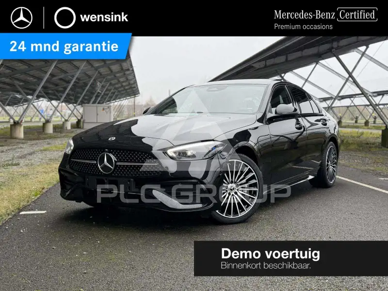 2026 Mercedes Benz C 300