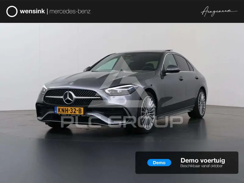 2026 Mercedes Benz C 300