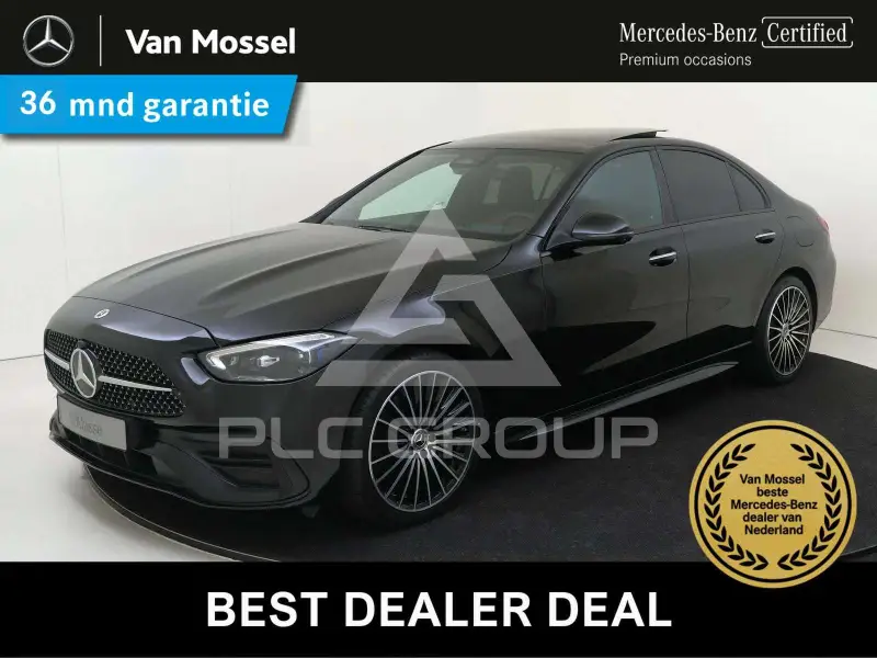 2026 Mercedes Benz C 300