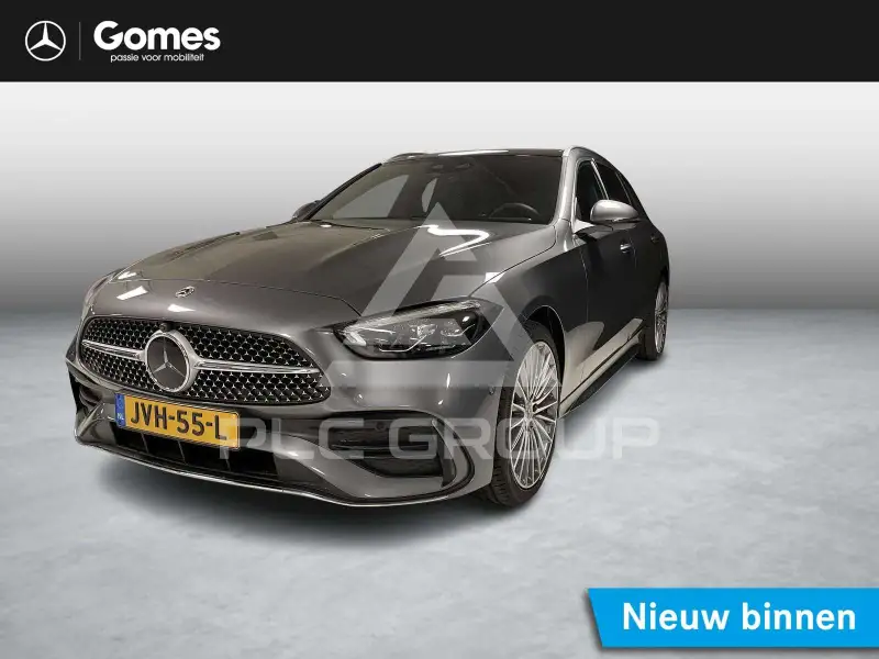 2026 Mercedes Benz C 300