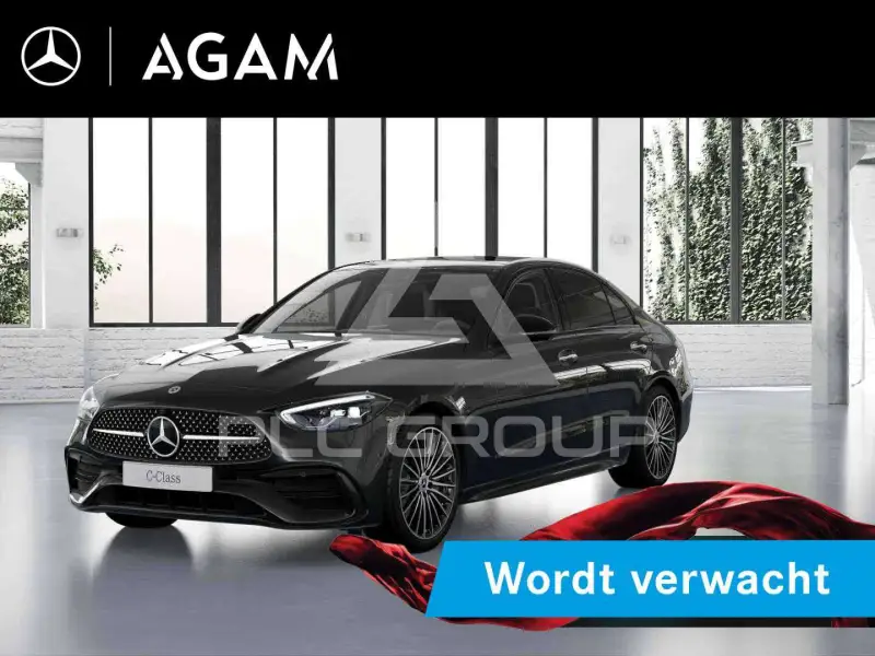 2026 Mercedes Benz C 300
