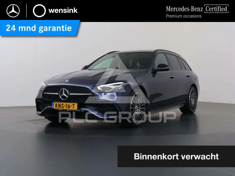 2026 Mercedes Benz C 300