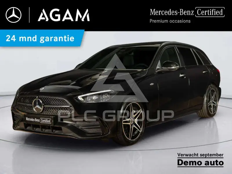 2026 Mercedes Benz C 300
