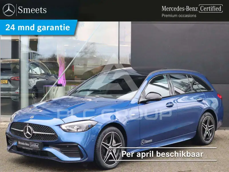 2026 Mercedes Benz C 300