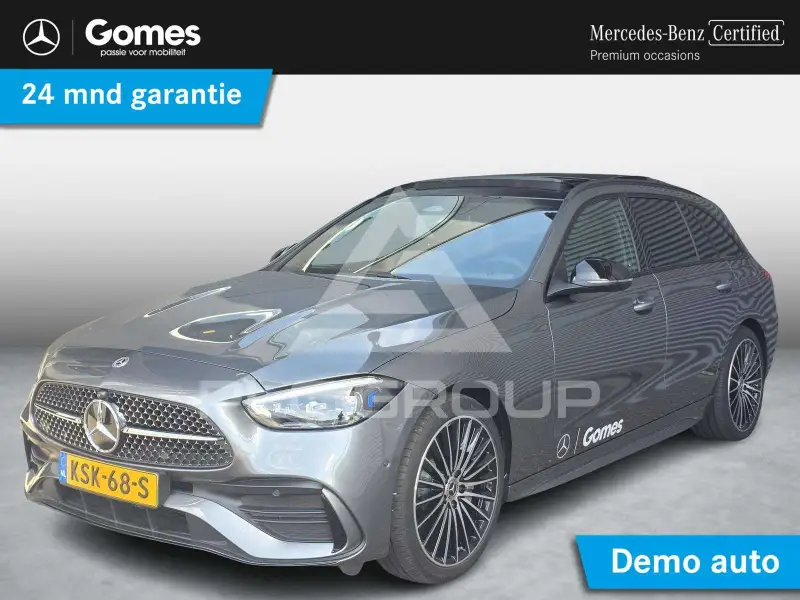 2026 Mercedes Benz C 300