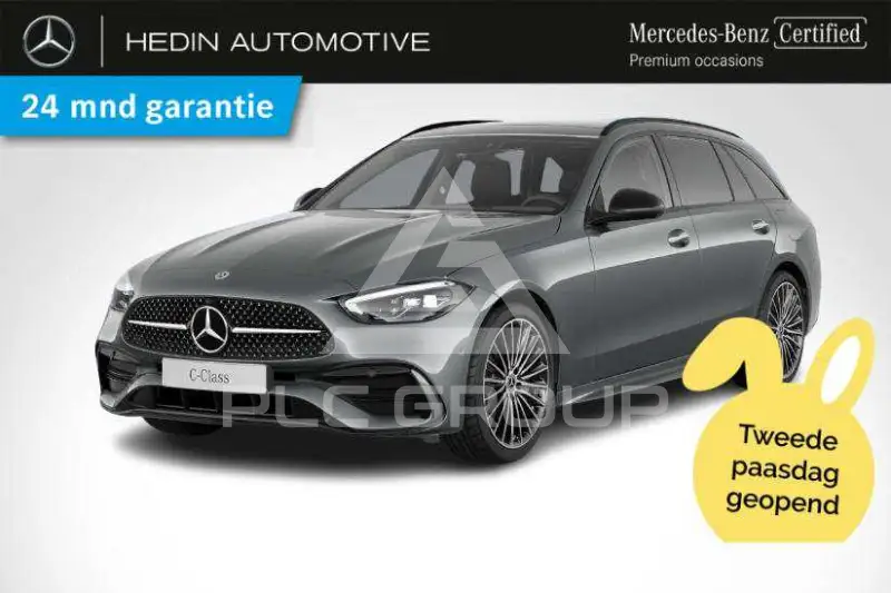 2026 Mercedes Benz C 300