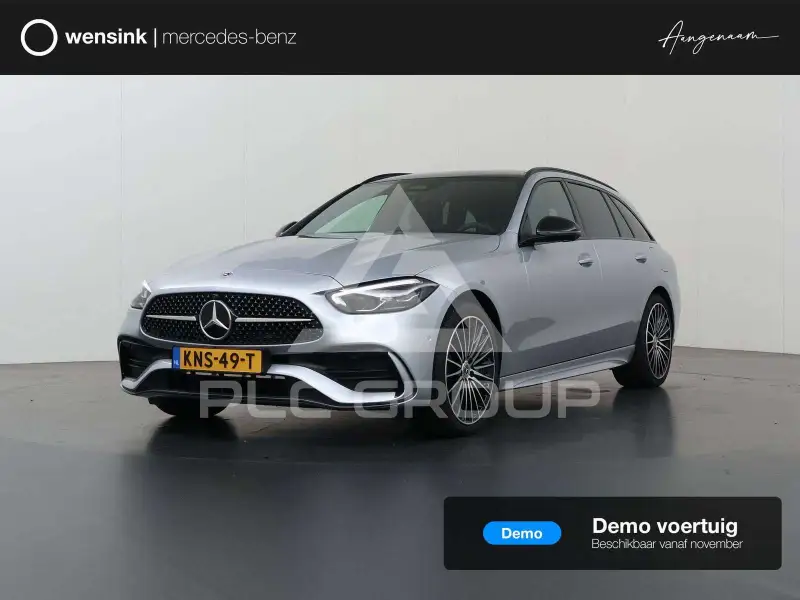 2026 Mercedes Benz C 300