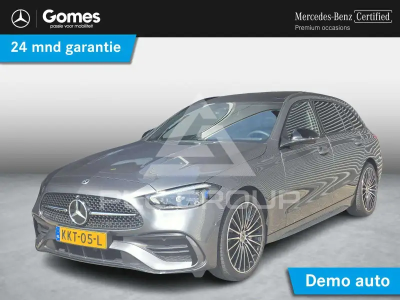 2026 Mercedes Benz C 300