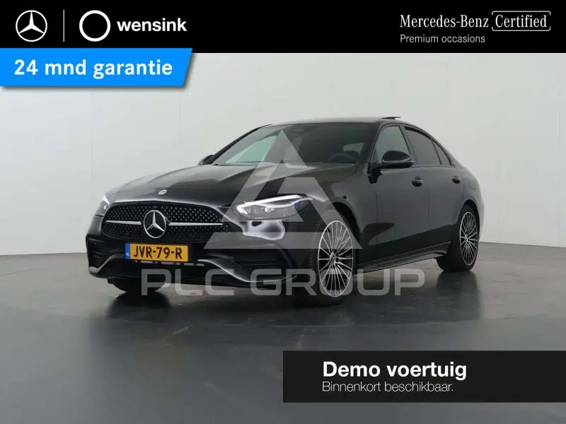 2026 Mercedes Benz C 300