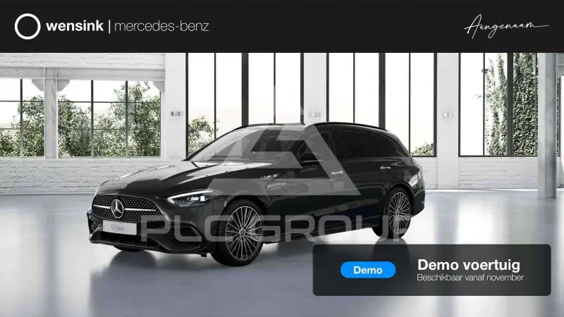 2026 Mercedes Benz C 300