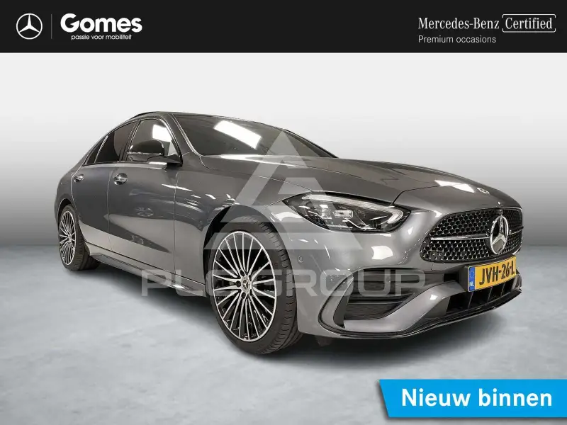 2026 Mercedes Benz C 300