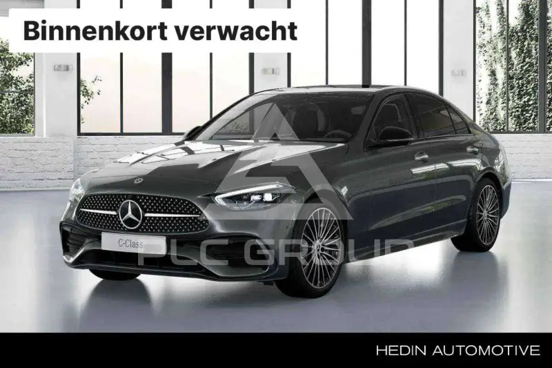 2026 Mercedes Benz C 300