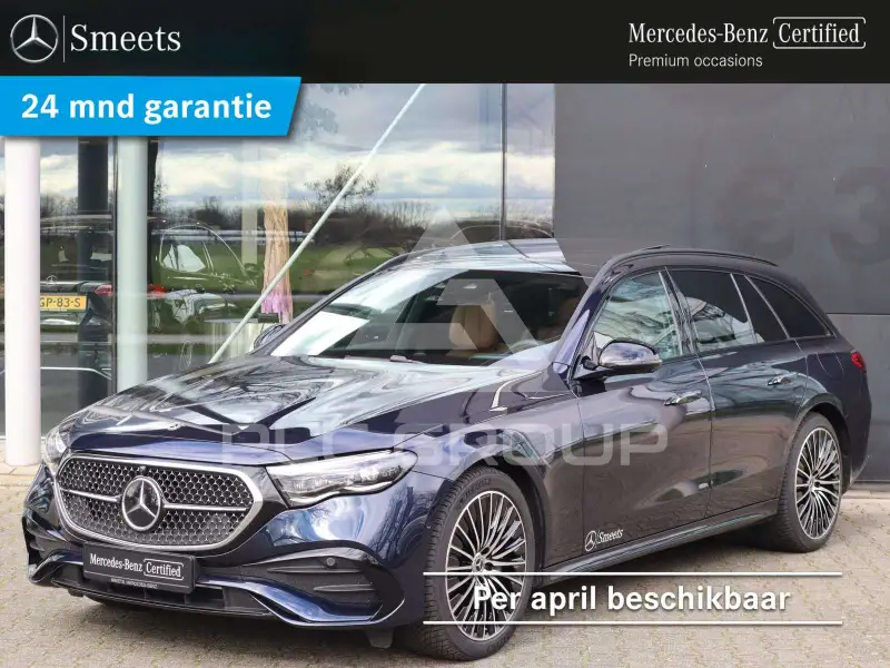 2026 Mercedes Benz E 300