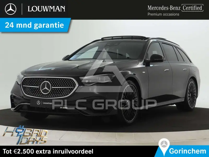 2026 Mercedes Benz E 300