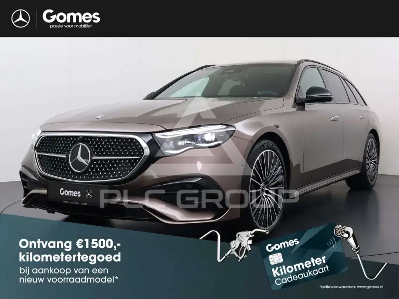 2026 Mercedes Benz E 300