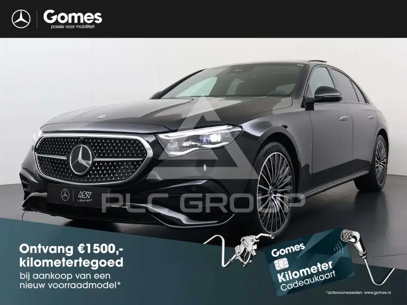 2026 Mercedes Benz E 300