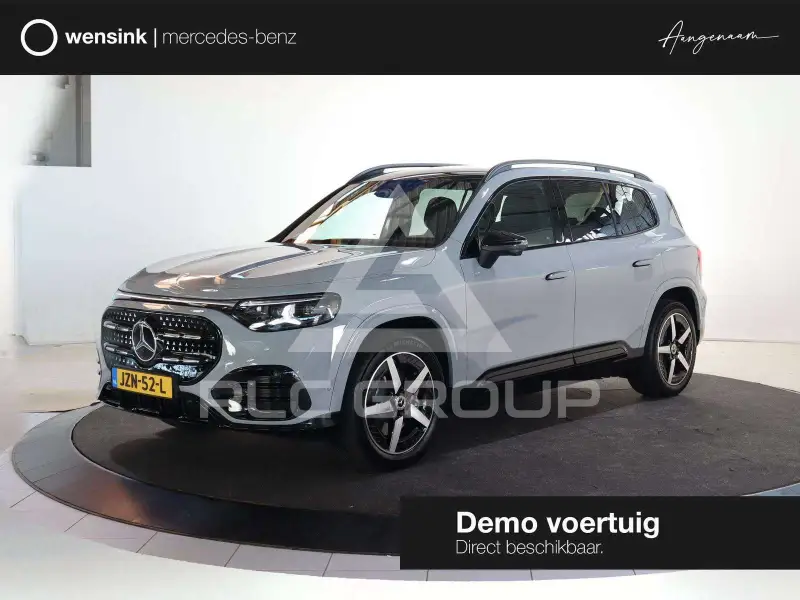 2026 Mercedes Benz GLB 250