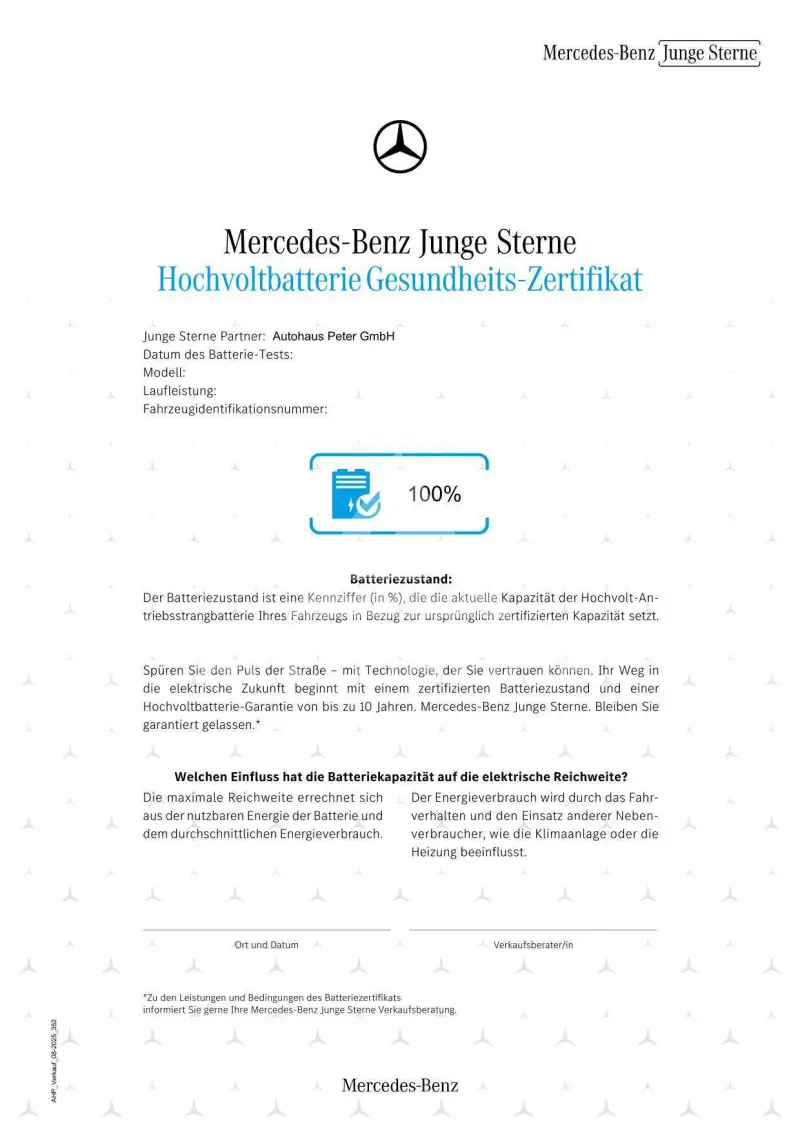 2026 Mercedes Benz GLB 250