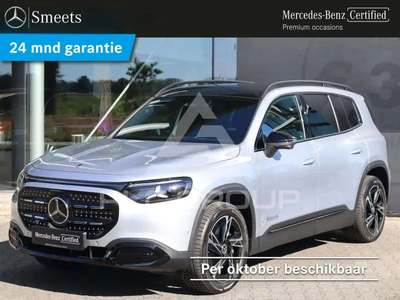 2026 Mercedes Benz GLB 250