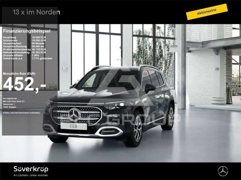 2026 Mercedes Benz GLB 250