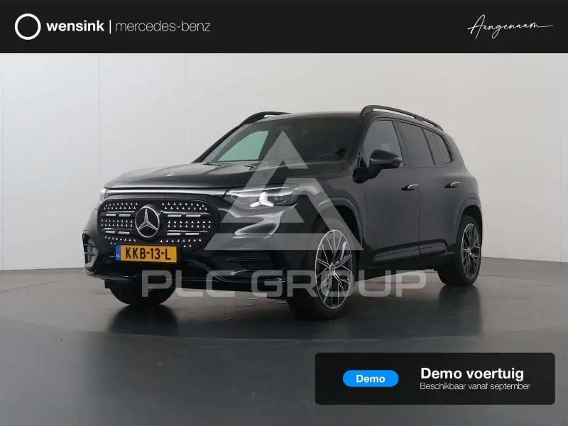 2026 Mercedes Benz GLB 250