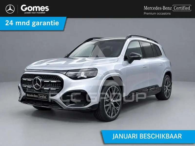 2026 Mercedes Benz GLB 250