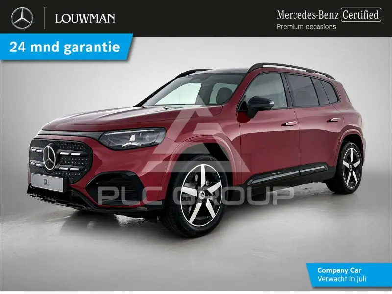2026 Mercedes Benz GLB 250