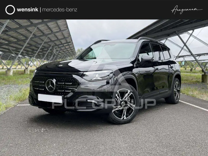 2026 Mercedes Benz GLB 250
