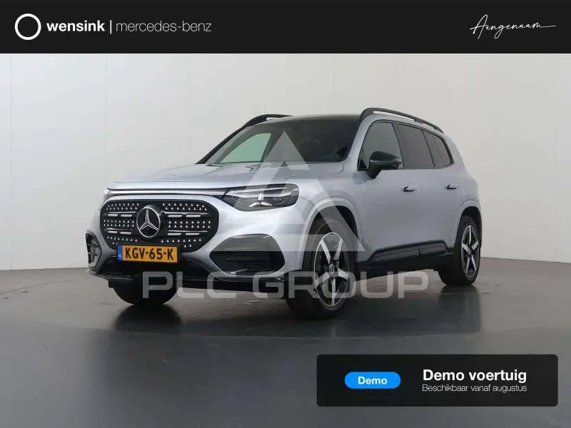 2026 Mercedes Benz GLB 250