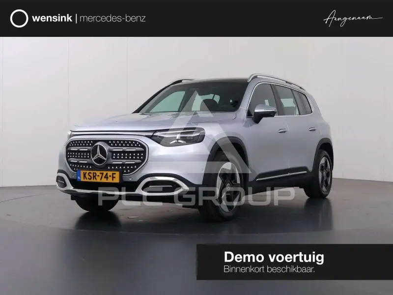2026 Mercedes Benz GLB 250