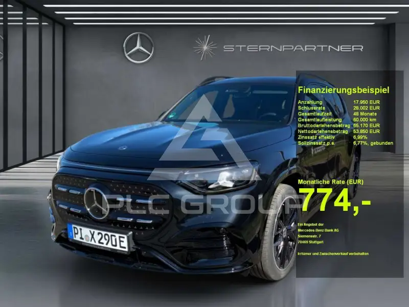 2026 Mercedes Benz GLB 250