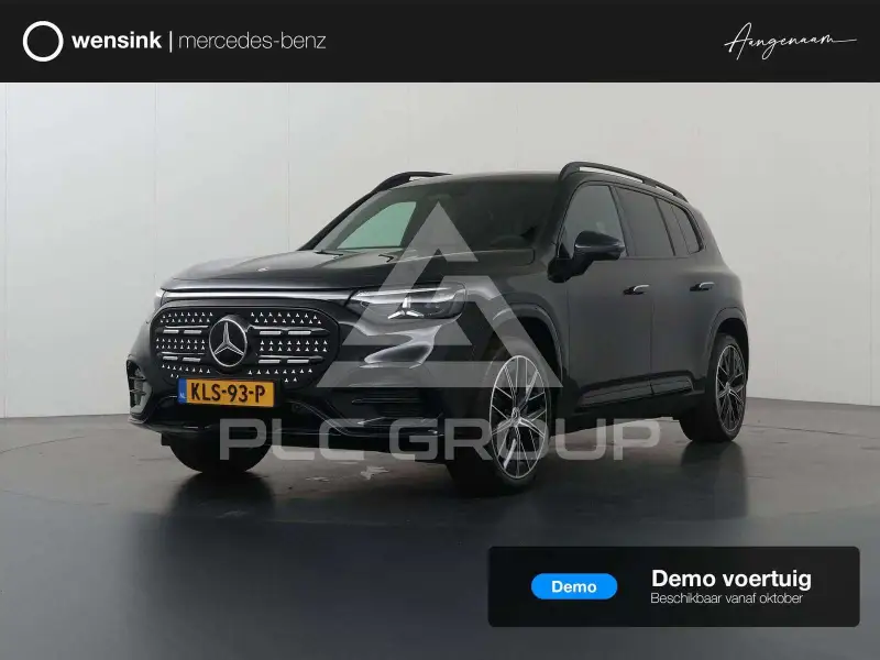 2026 Mercedes Benz GLB 250